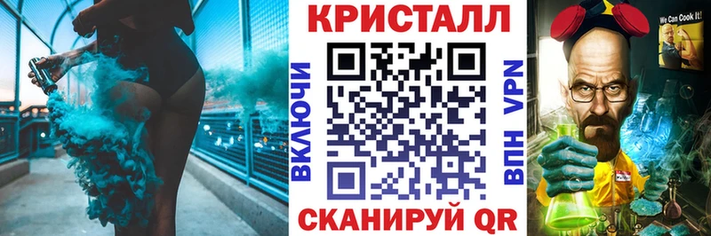 наркота  Моздок  ссылка на мегу tor  Амфетамин 98% 