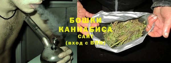 мефедрон VHQ Снежинск
