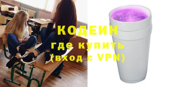 крисы Белоозёрский