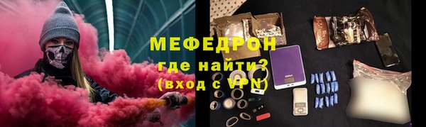 крисы Белоозёрский
