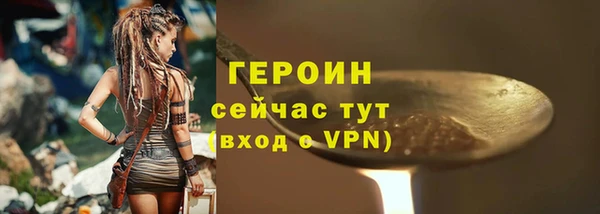 крисы Белоозёрский