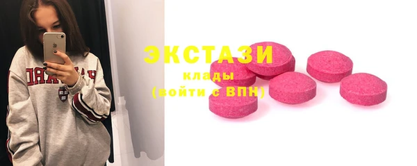 крисы Белоозёрский