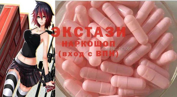 a pvp Баксан