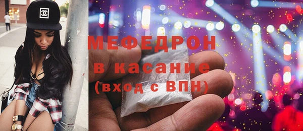 крисы Белоозёрский