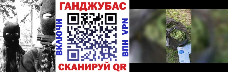Шишки марихуана OG Kush  как найти закладки  Моздок 